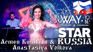 Anastasiya Volkova & Armen Kusikian  ⊰⊱ Gala Show ☆ Way to be a STAR ☆ Russia ★2019 ★