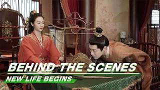 BTS: It's Difficult to Make Wife Happy! | New Life Begins | 卿卿日常 | iQIYI