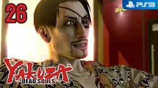 Yakuza: Dead Souls 【PS3】 #26 │ Part 2: Goro Majima │ Chapter 1: The Hunter