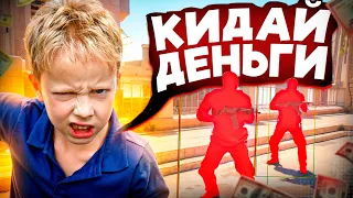 🔥 ЧИТЕР ПОДКУПИЛ ГЛАВНОГО АДМИНА НА ПАБЛИКЕ ЗА РАЗБАН!? ПРОВЕРКА ПАБЛИКОВ В CS2/КС2