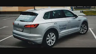 Тестируем новый #Volkswagen Touareg