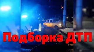 Road rage. Аварии и ДТП. ДТП февраль 2020 #13