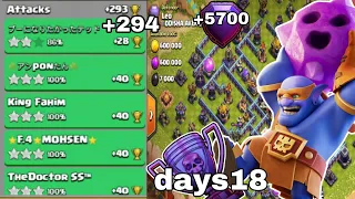 super bowler smash attack th15|legend league attack sep season days18|clash of clans