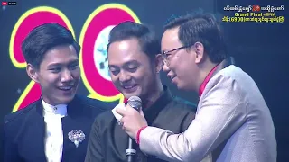 ဘိုကလေးသားလေး ဝေဖြိုးကျော်ရေ Congratulations ပါ 👏👏