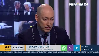 Гордон о покушении на Лукашенко, абсолютном зле Путине и невыходе Макрона на пресс-конференцию