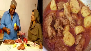 Aloo Gosht Recipe | Mutton Potato Curry | Aloo Gosht Authentic ریسیپی | आलू गोश्त रेसिपी! |آلو گوشت