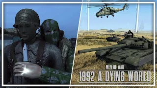 Men of War 1992 A Dying World | Осень 1992 | Эскалация