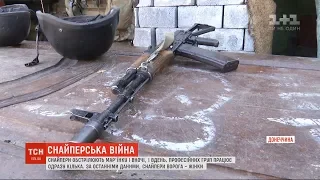 Постріли на коротких дистанціях і бої: ворожі снайпери обстрілюють Мар'їнку