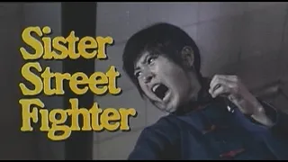 Sister Street Fighter (1974) Trailer