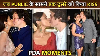 PDA Moments- When Shriya Saran And Andrei Koscheev Kissed In Public