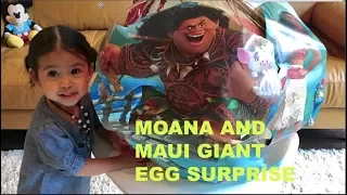 Moana and Maui Giant Egg Surprise