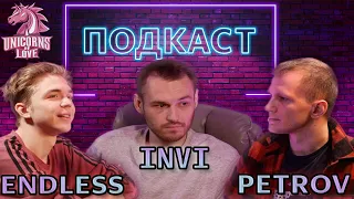 Тренер команды по League of Legends. INVI: Про работу с UOL и перспективами в СНГ