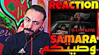 @samara_riahi  -  Wasitkom 🔥 (Official Music #reaction  Video )🔥