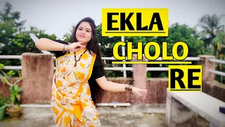 EKLA CHOLO RE||RABINDRA SANGEET||DANCE COVER || RHYTHM DANCE & MORE || RABINDRA NRITYA