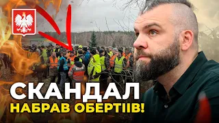 🔥Польські водії заблокували Шегині та Ягодин! Почалися сутички, нові деталі / ВАСИЛЬЧУК