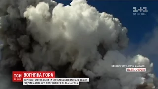 У Італії внаслідок виверження вулкану Етна постраждали люди, які знаходилися на вершині гори
