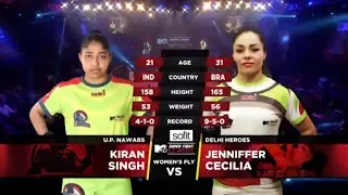 U.P. Nawabs Vs Delhi Heroes  | MTV Super Fight League | Kiran Singh Vs Jenniffer Cecilia | SFL