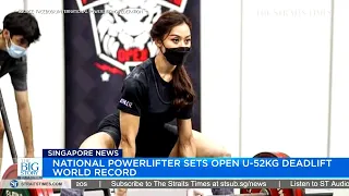 Powerlifting: Singaporean Farhanna Farid sets world record for Open U-52kg deadlift