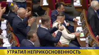 Рада заработала