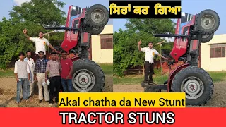 New Stunt Arjun 605 Novo nal  stuntman ,Gaggi Dhaliwal5911