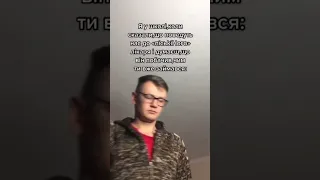 Похід до лікаря 🤡