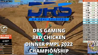 DRS GAMING 3RD CHICKEN DINNER BACK 2 BACK PMPL South Asia Championship | Day 2 | 2022
