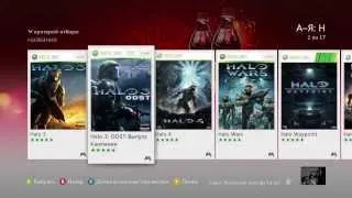 How To Do Xbox - 5 бесплатных игр в Xbox Live Marketplace