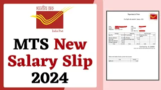 Post Office MTS salary slip 2024 | India Post Multi tasking Staff salary 2024 | Mts allowances
