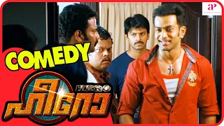 Hero Malayalam Movie | Full movie Comedy | Prithviraj Sukumaran | Srikanth | Yami Gautam | Nandhu