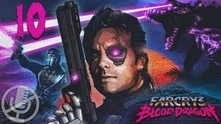 Far Cry 3 Blood Dragon прохождение на "тяжелом" уровне #10 — Это что за хрень?!