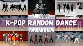 [MIRRORED] K-POP RANDOM DANCE | POPULAR & NEW (2014-2023)