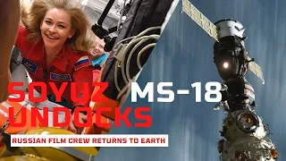 Soyuz MS-18 undocks with ISS with Russian film crew onboard