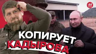 🤡Путин приехал к военным / ЯКОВЕНКО назвал причину @IgorYakovenko