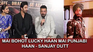 Sanjay dutt speaking About Punjab | sanjat dutt speaking Punjabi | shamshera full movie confrence