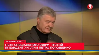 "Якщо нас відволічуть від членства переговорами про гарантії, - ЦЕ ПОРАЗКА УКРАЇНИ". Петро Порошенко