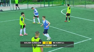 Обзор матча | 4.Golden Hurricane - Кэпитал #SFCK Street Football Challenge Kiev
