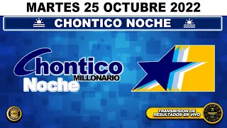 Resultado CHONTICO NOCHE ☀️del MARTES 25 de OCTUBRE de 2022 (ULTIMO SORTEO DE HOY) ✅✅✅l