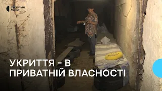 Укриття – в приватній власності: мешканці багатоповерхівки просять Луцькраду викупити підвал