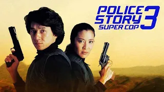 Police Story 3: Supercop - Trailer (1992)