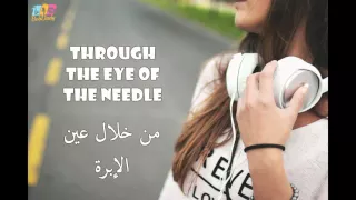 Sia -  Eye Of the Needle (Arabic lyrics)