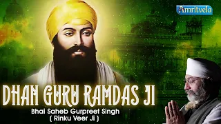 DHAN GURU RAMDAS JI - AMRITVELA LIVE KIRTAN DARBAR - 16th FEBRUARY, 2023