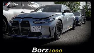 BMW M3 G80 «Borz 1000». 4 серия. Первый старт!