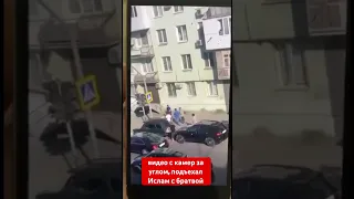 Вагаба Вагабова уронила в центре Дагестана 😱