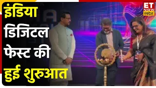 Times Network के MD & CEO MK Anand और Anurag Thakur ने की India Digital Fest की शुरुआत