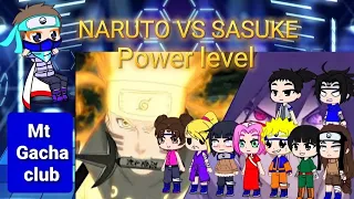 SALA NARUTO React ao NARUTO VS SASUKE || NIVEL DE PODER ||🔥✨