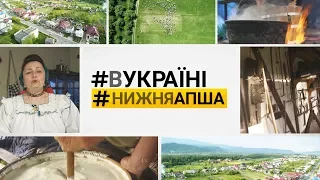 Румунські королі | #ВУКРАЇНІ