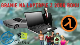 Potężny laptop z 2006 roku - Retro Test