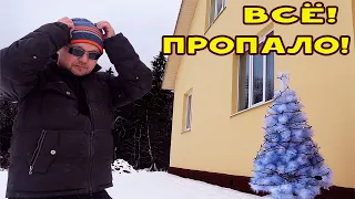 Жена сказала прекратить строить печку!