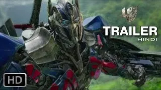 'Transformers: Age of Extinction' Teaser Trailer - Hindi | 27th June