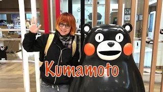 Mój pierwszy raz w Kumamoto